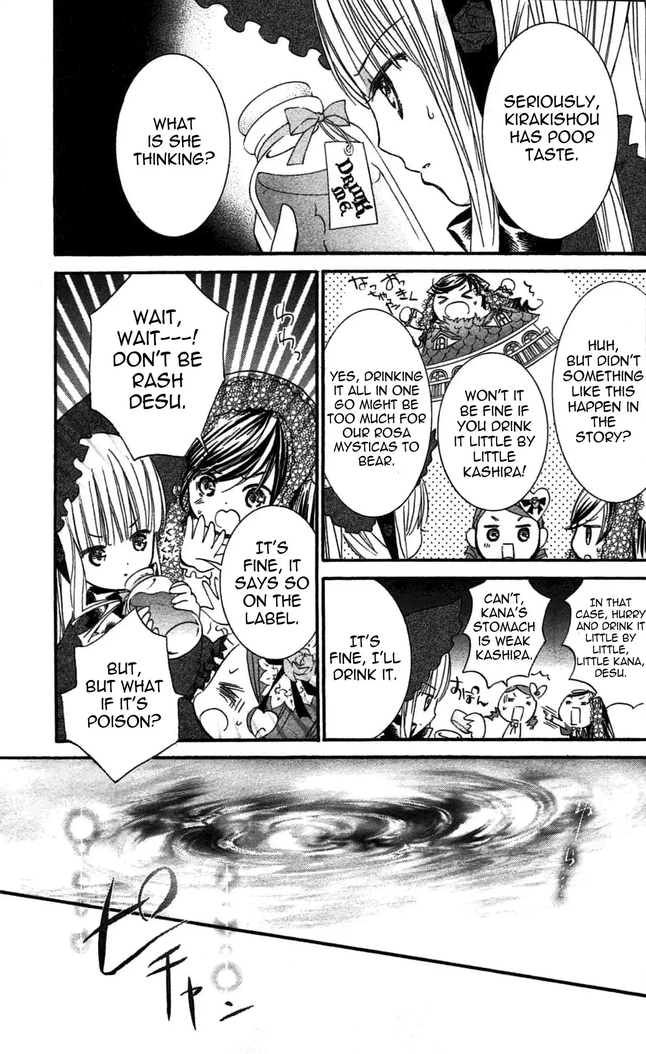 Rozen Maiden II Chapter 48 3